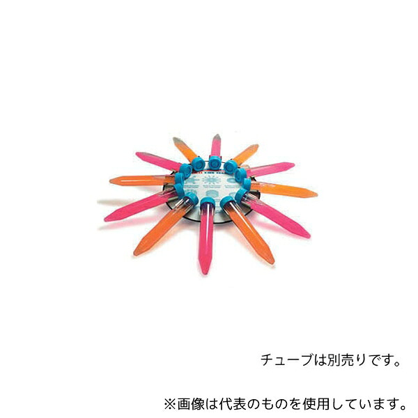 サイエンティフィックインダストリーズ SI-H512 ボルテックスジェニー2用 15mLチューブホルダー(横置き)