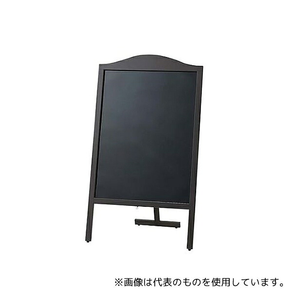 光 マーカー用木製スタンド黒板 山型 YBD90-1
