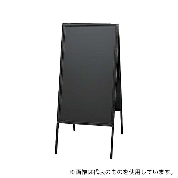 緑であること活動の領域