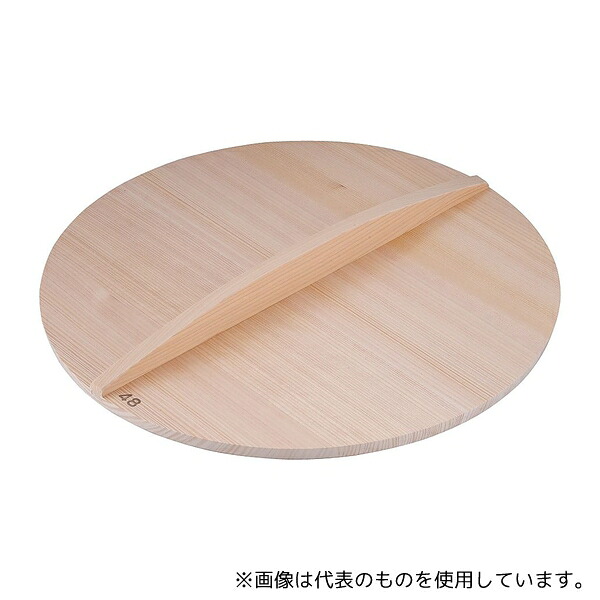 雅漆工芸 厚手サワラ木蓋(鉄餃子鍋45cm用) 48cm用