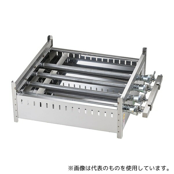 TKG SA18-0業務用角蒸器専用ガス台 50cm用 12・13A