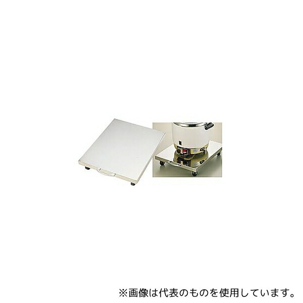 緑であること活動の領域