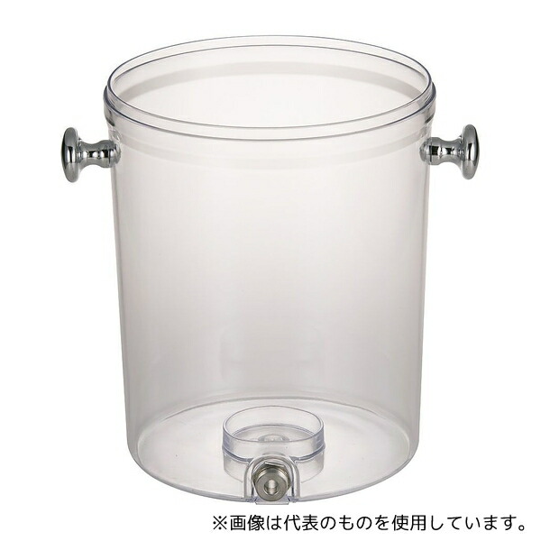 KINGO KINGOジュースディスペンサー6L用 部品コンテナ(ノブ2個付)