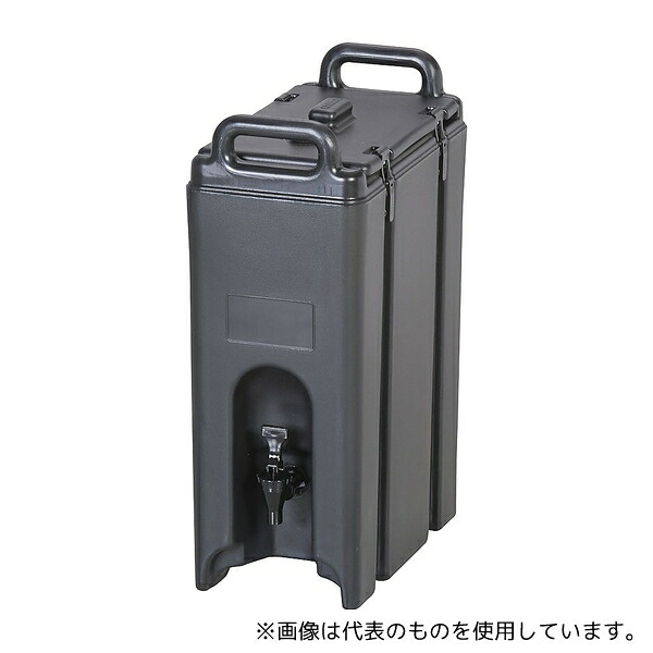 CAMBRO(キャンブロ) 500LCD ドリンクディスペンサー ブラック