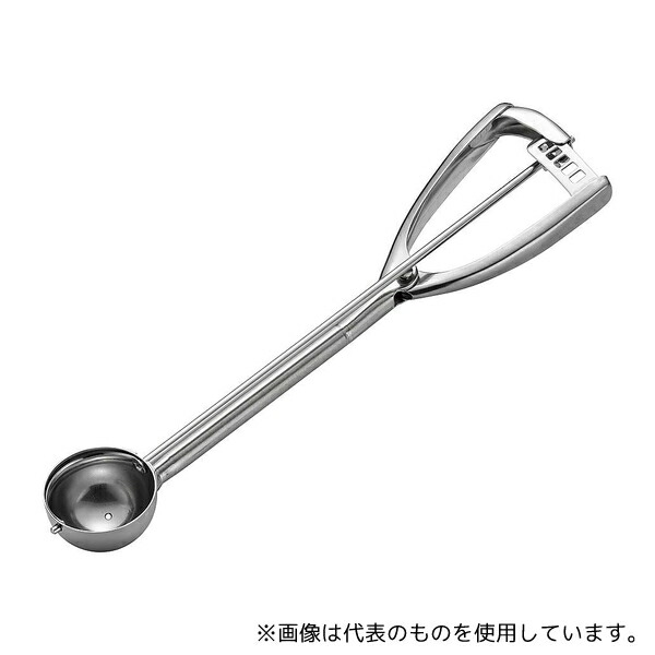 TKG #20 ロングデッシャー穴明