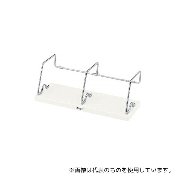 緑であること活動の領域