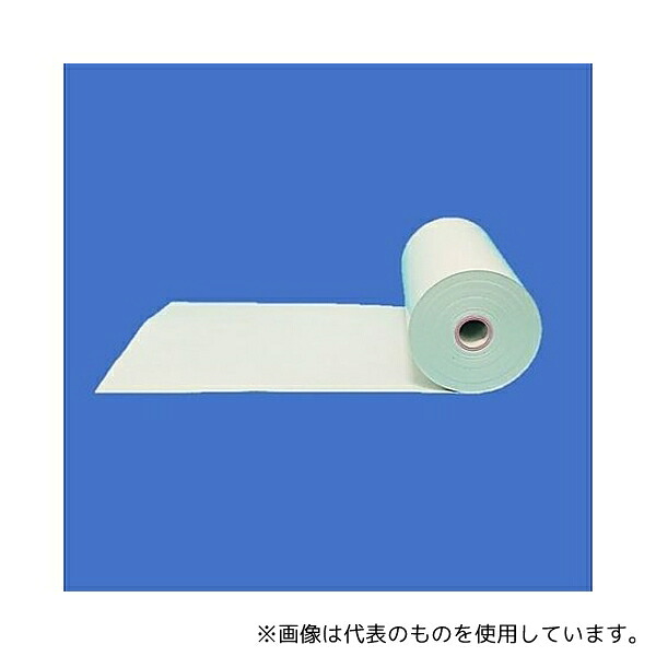 緑であること活動の領域