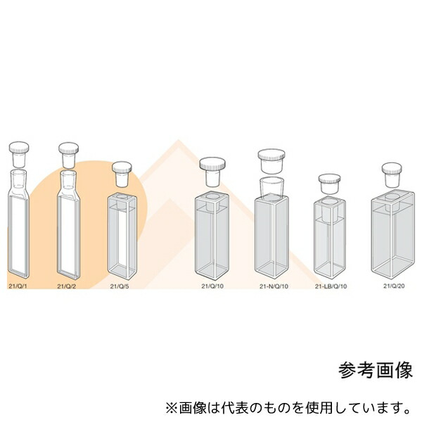 Starna Scientific 21/Q/1 スタンダード石英セル ストッパー付き 光路長:1mm 0.400mL