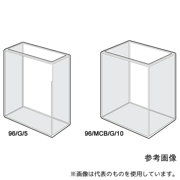 Starna Scientific 96/MCB/G/10 比色計/吸光光度計セル 試料室幅24mm Macbeth社製比色計用 窓材質:光学ガラス(334-2500nm) 光路長:10mm 7.200mL