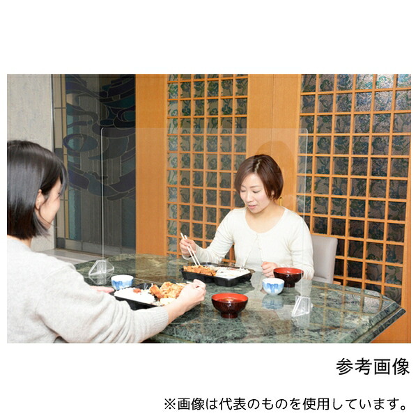 光 ACRK-369 卓上パーテーション用アクリルキャスト板 角丸 900×600×3mm 5枚入 20,830円