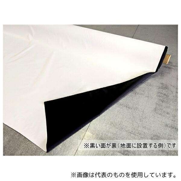 緑であること活動の領域 花・ガーデン・DIY-その他-DIY・工具