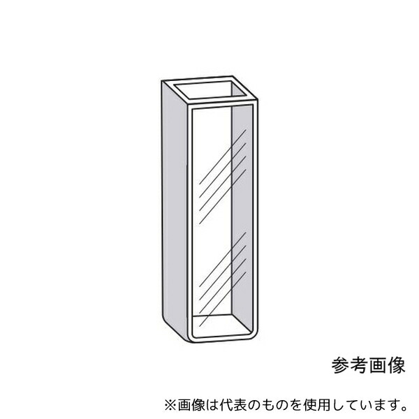 東ソー MG-40 標準セル(曲底2面透明) 14.000mL