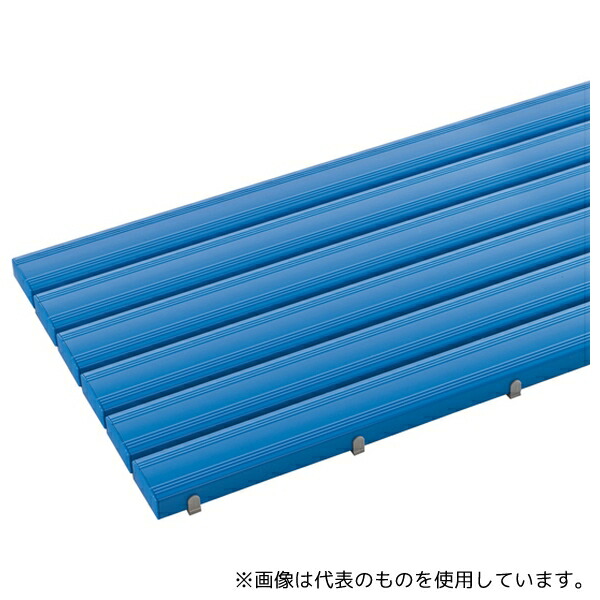テラモト MR0932433 抗菌安全スノコ(お客様組立品) 青600×1200