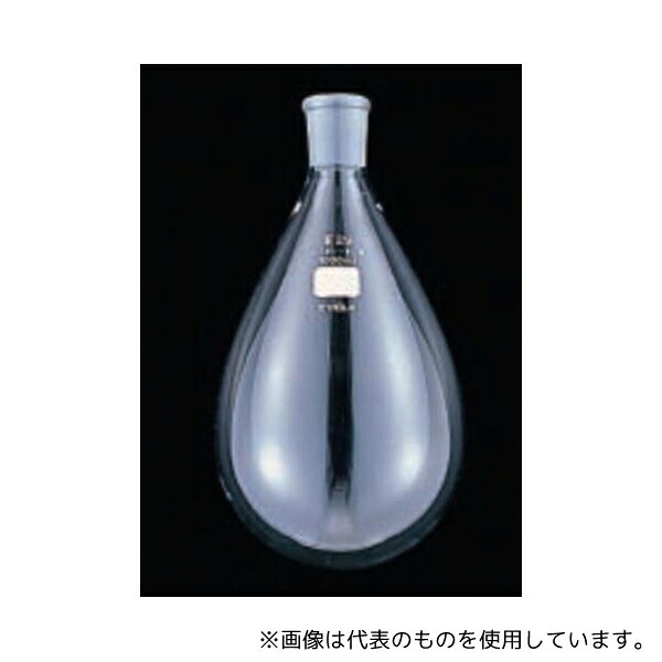 東京理化器械(EYELA) 試料フラスコ(ナス型) 2L TS29/38 12,366円