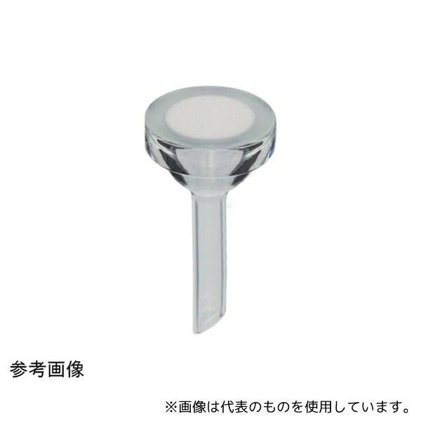 旭製作所 3917-47 フィルターホルダー 部品:ベース
