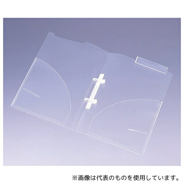 緑であること活動の領域 身体測定器・医療計測器-その他-医薬品・コンタクト・介護