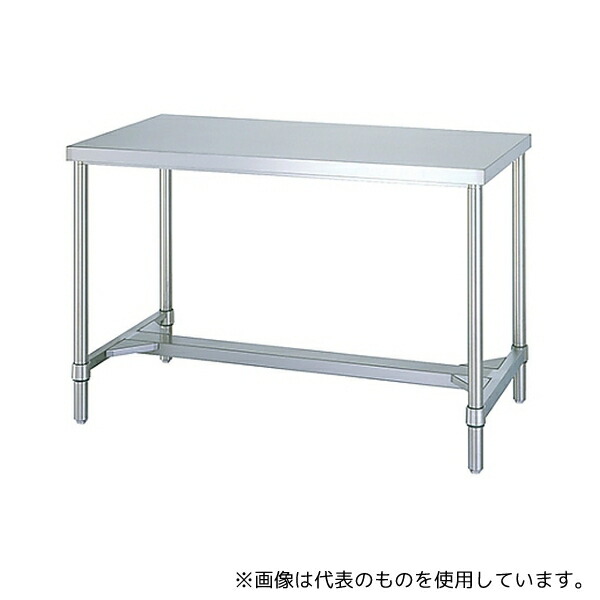 シンコー(業務用厨房機器) WH-4545 ステンレス作業台 (SUS430・H枠仕様) 450×450×800