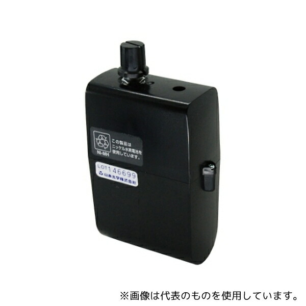 山本光学 BA-880 LS交換パーツ バッテリー