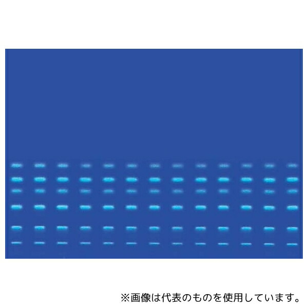 緑であること活動の領域