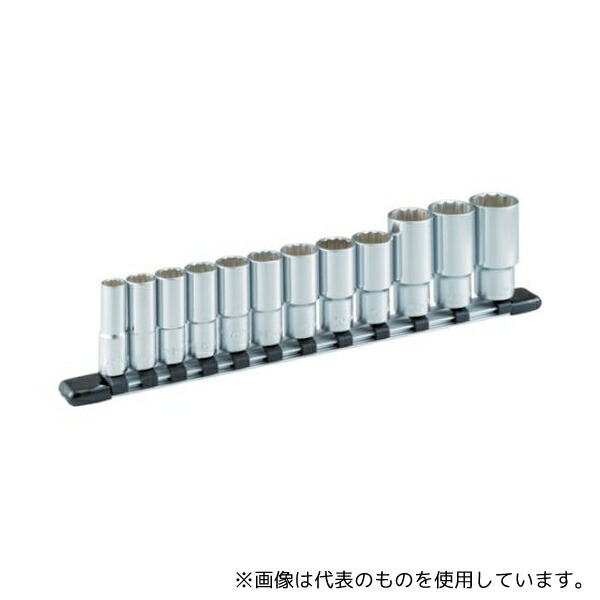 TONE HDL312A ディープソケットセット(12角・ホルダー付) 12pcs 差込角9.5mm