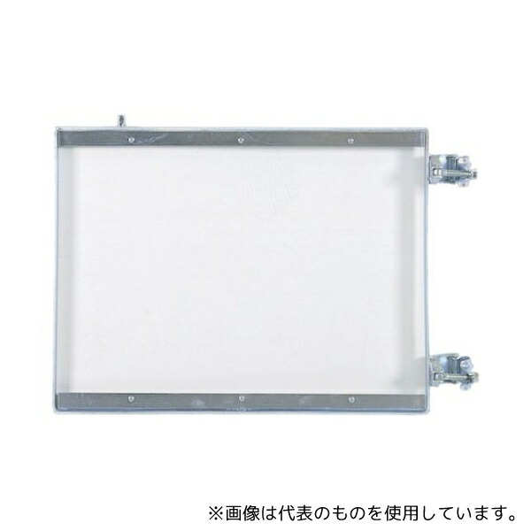 ツクシ工房 9202 工事用車両標識金具 (単管用全周型)
