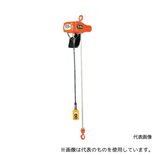 象印チェンブロック AS-K4960 α型電気チェーンブロック・490kg・6m・単相100V (αS-049 6m)