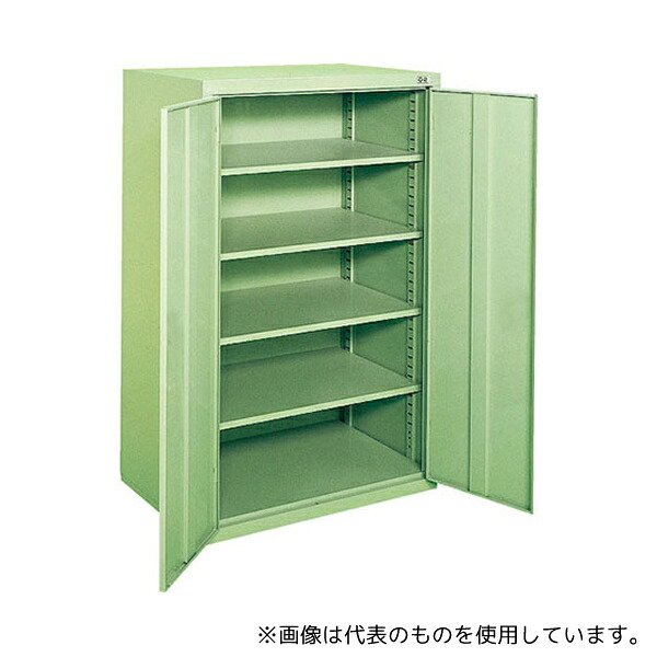 大阪製缶 1200S ロッカーS 両開 最大積載量500kg 棚板4枚