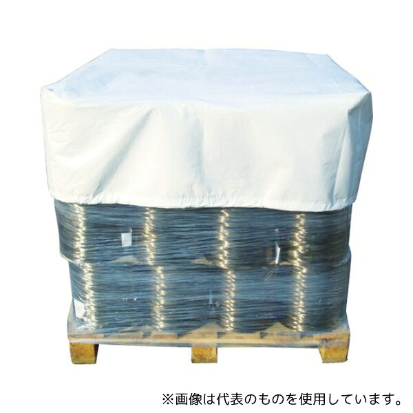 旭産業 TPC-1 パレットキャップ(小) 1100X1100XH220mm 白