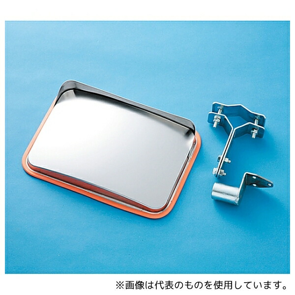楽天市場】簡易タイプ小型ミラー(屋外可) 壁角25S 日本緑十字社 276111