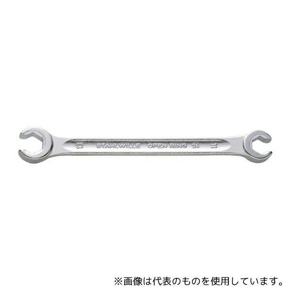 Stahlwille 24-8X10 オープンリングスパナ (41080810)