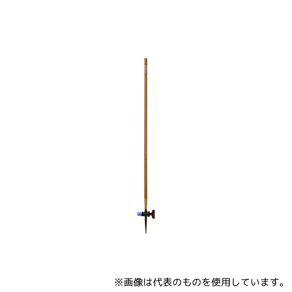 柴田科学 021120-25 ビュレット スーパーグレード 茶褐色 ガラスコック付 25mL