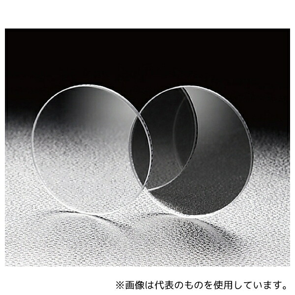 シグマ光機 FND-50C02-60 可視光用反射型固定式NDフィルター φ50mm 透過率60%