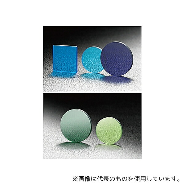 シグマ光機 GRF-50S-550G ブルー・グリーンフィルター 406nm 10,230円