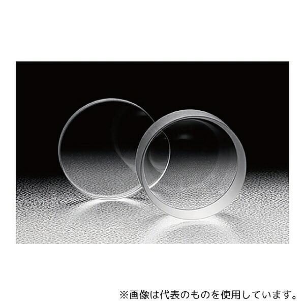 シグマ光機 SLB-50-250N 球面平凹レンズ BK7 φ50mm 焦点距離 -250mm