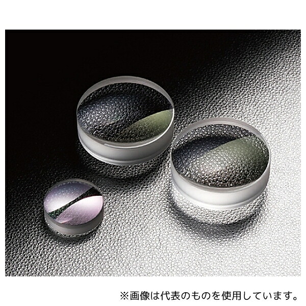 シグマ光機 DLB-25-50PM 球面アクロマティックレンズ φ25mm 焦点距離50.1mm