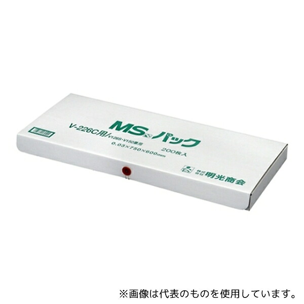 明光商会 C MSパック 40L
