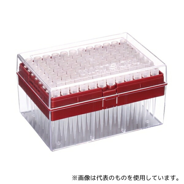 WATSON 125-100S 100μL ハイパーフィルターチップ システムラック 滅菌 1箱(96本×10ラック入)