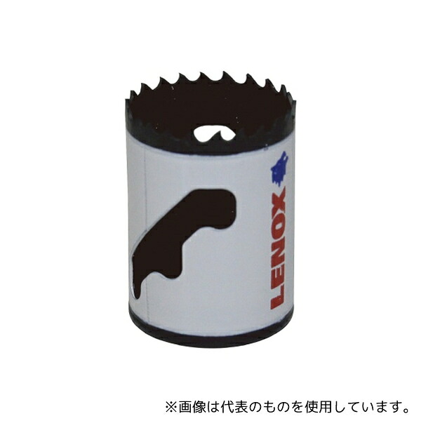 緑であること活動の領域