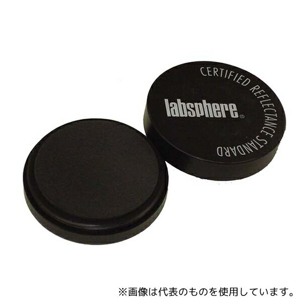 Labsphere SRS-05-020 スペクトラロン反射標準 5% φ2