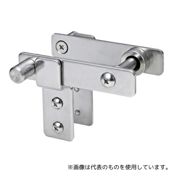 岡田装飾金物 90T36 間仕切ロック両開ステン