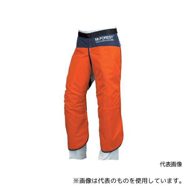 マックス(安全・保護) MT536-OR-L Mr.FOREST 防護チャップス オレンジ Lサイズ｜ファーストFACTORY