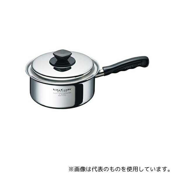 ビタクラフト　ウルトラ　片手鍋2.9L Sシリーズ 片手鍋 2.9L | ビタクラフトオンラインショップ