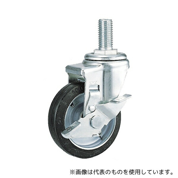 緑であること活動の領域