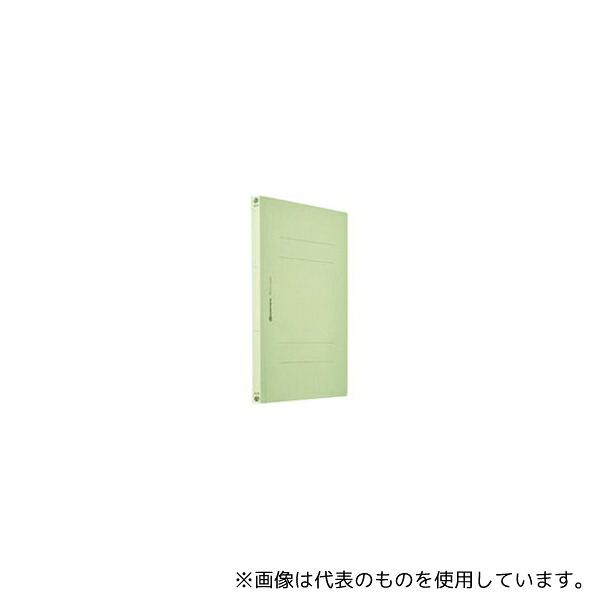 スマートバリュー D017J-36GR フラットファイルA4S グリーン 360冊