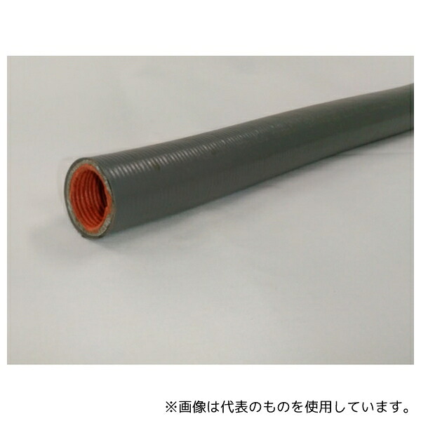 三桂製作所 PV83 WP 防水プリカチューブ 1巻(10m入)