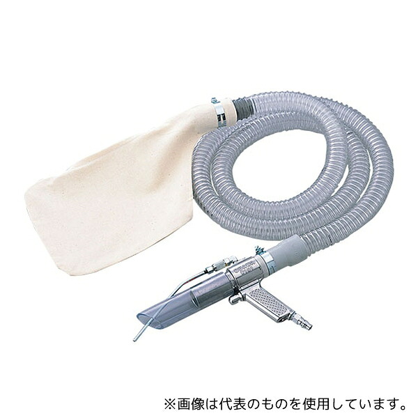 オオサワ W101-II(B) ワンダーガン 深穴タイプセット φ31×235mm ダクトホース付 25,071円