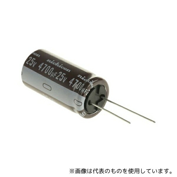 ニチコン UPS1E472MHD アルミ電解コンデンサ 4700μF 25V dc 1袋(5個入)