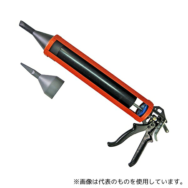 友定建機 G-800 目地つまーる