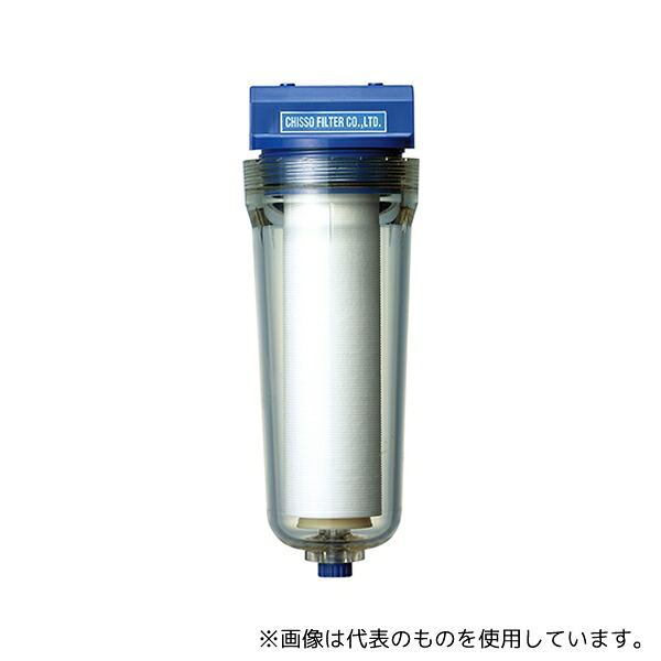 JNCフィルター NF-1P 1本用プラスチックハウジング [法人限定]