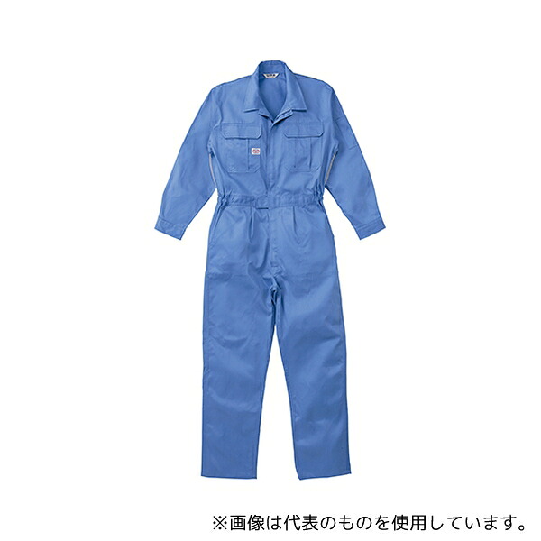 山田辰 1-1160-SB-3L つなぎ服 スカイブルー 3L 8,791円